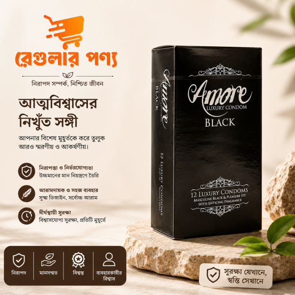 SMC Amore Luxury Black Ribbed Condom For Men | Full Box 6 Pack - 3x6=18pcs | Malaysia