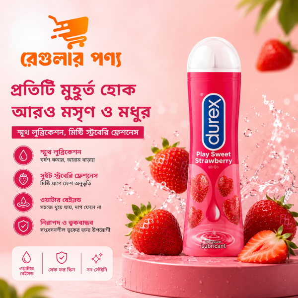 Durex Play Lube | Strawberry Flavored / Warming / Tingling Lubricant Gel for Men & Women-| Made In Thailand