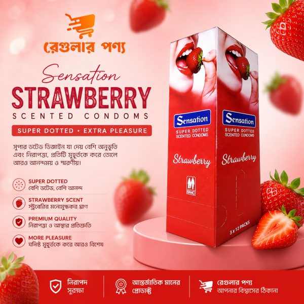 Sensation Super Dotted Condom for Men Strawberry Flavor | Full Box 12x3= 36pcs Condom | SMC